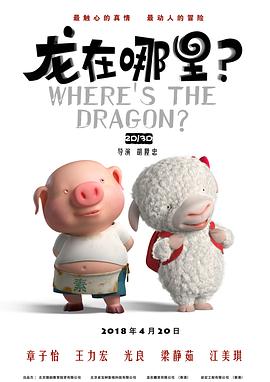 想要的一天
